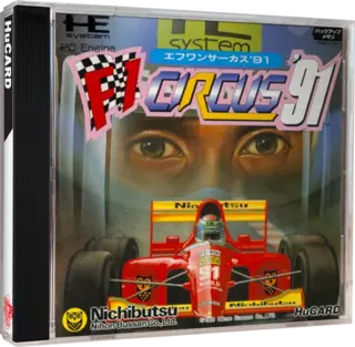 ROM F1 Circus